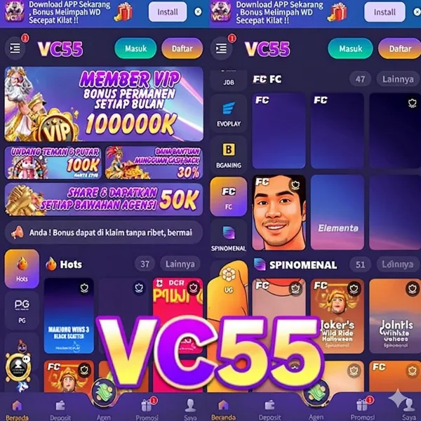 VC55