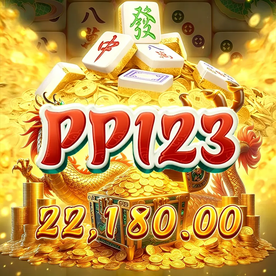 pp123 APK